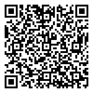 Scan me!