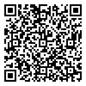 Scan me!