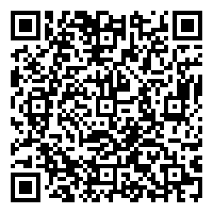 Scan me!