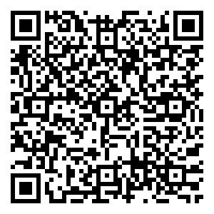 Scan me!