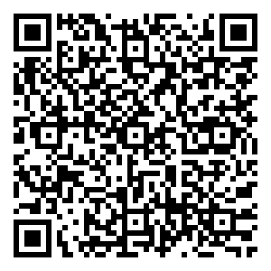 Scan me!