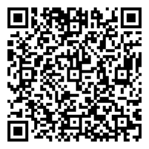 Scan me!