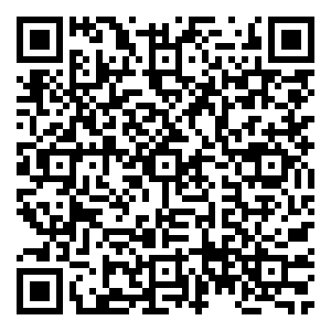 Scan me!