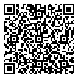 Scan me!