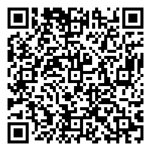 Scan me!