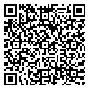 Scan me!