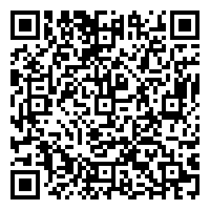 Scan me!