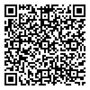 Scan me!