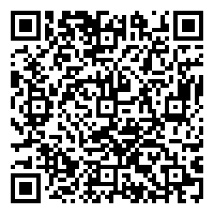 Scan me!