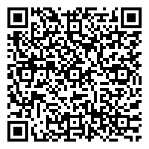 Scan me!