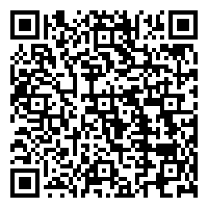 Scan me!