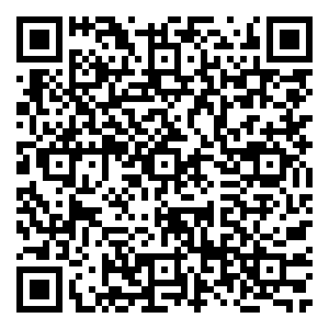 Scan me!