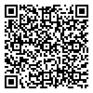 Scan me!