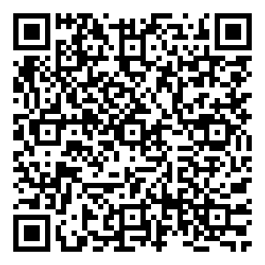 Scan me!