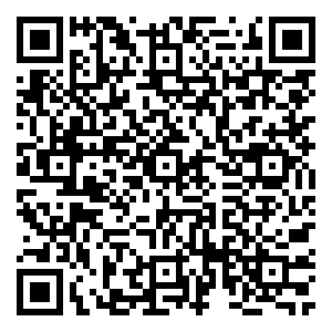 Scan me!