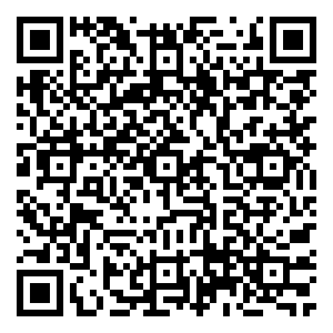 Scan me!