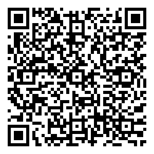 Scan me!