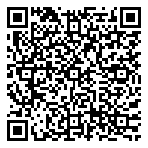 Scan me!