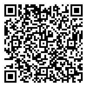 Scan me!