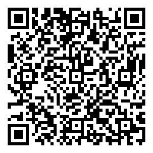 Scan me!