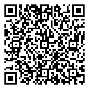 Scan me!