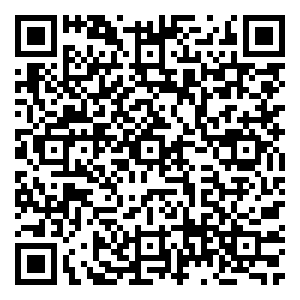 Scan me!