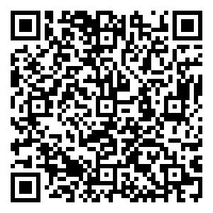 Scan me!