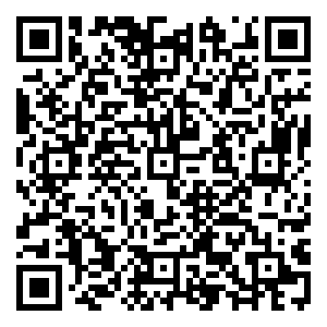 Scan me!