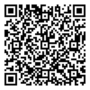 Scan me!