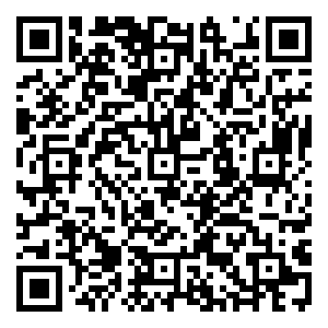 Scan me!