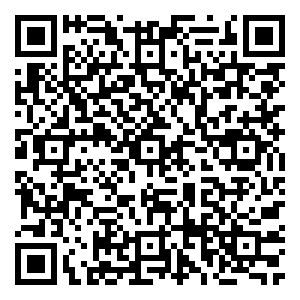 Scan me!