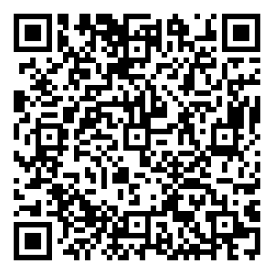 Scan me!