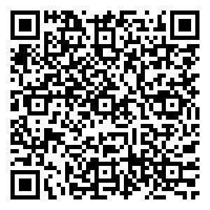 Scan me!