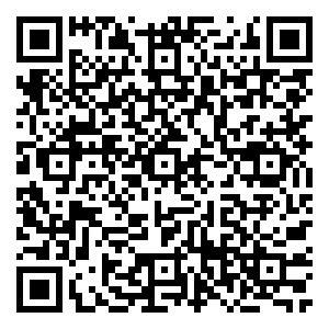 Scan me!