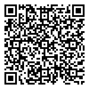 Scan me!