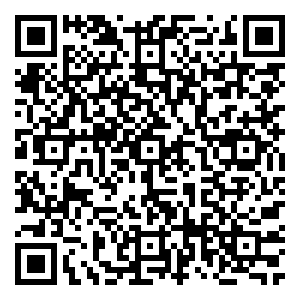 Scan me!