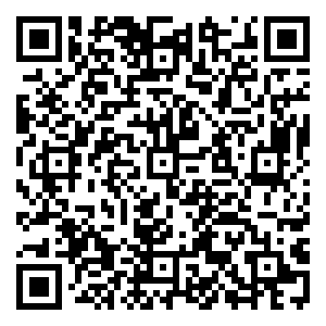 Scan me!