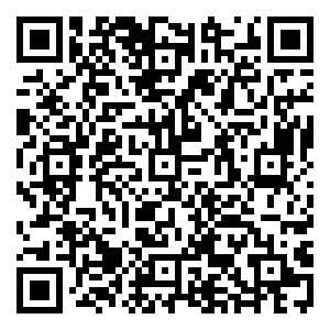 Scan me!