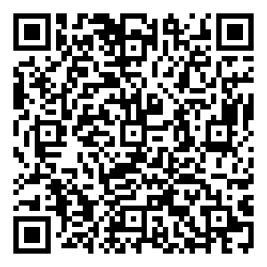 Scan me!