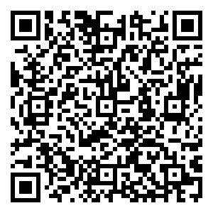 Scan me!