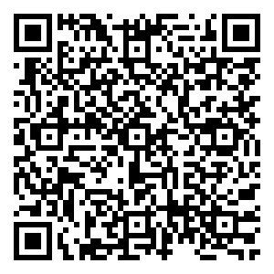 Scan me!