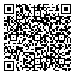 Scan me!