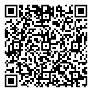 Scan me!