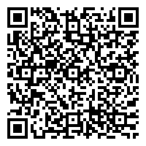 Scan me!