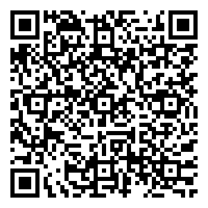 Scan me!