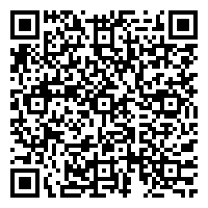 Scan me!