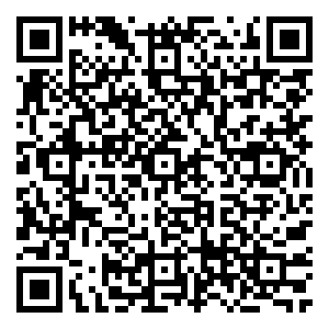 Scan me!