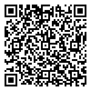 Scan me!