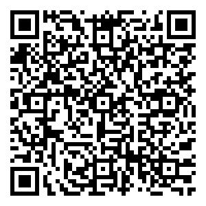 Scan me!