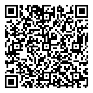 Scan me!